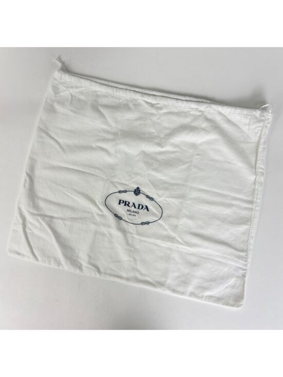 Prada Backpack Nylon Beige main image 4